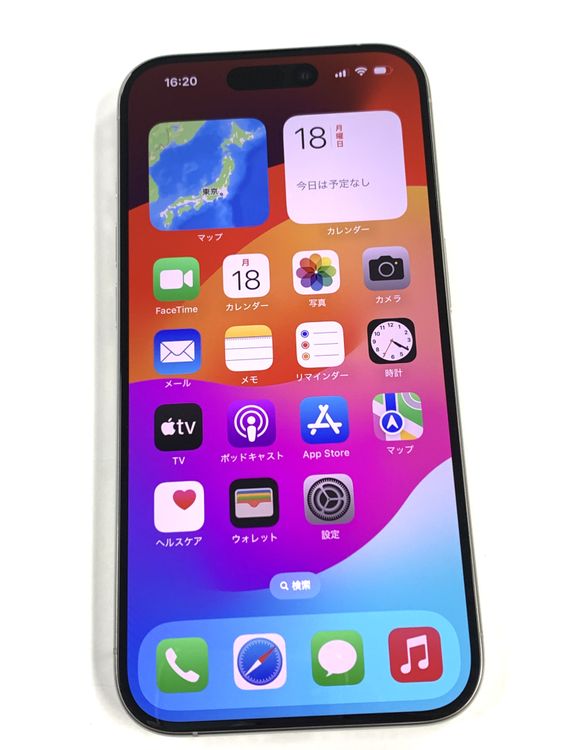 �ڥ�Х���BOX�ۿ���Ʊ�� ����90%SIM�ե꡼ iPhone15 Pro 128GB �ۥ磻��