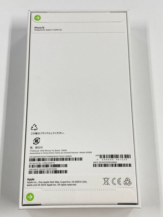 ����̤���� SIM�ե꡼ iPhone15 128GB �֥�å�