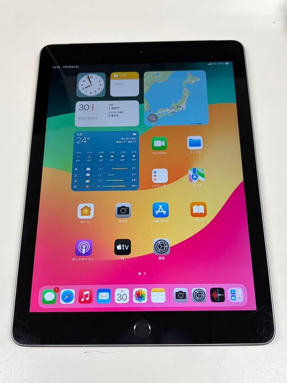 ����71% SIM�ե꡼iPad (��6����) 32GB ���ڡ�������