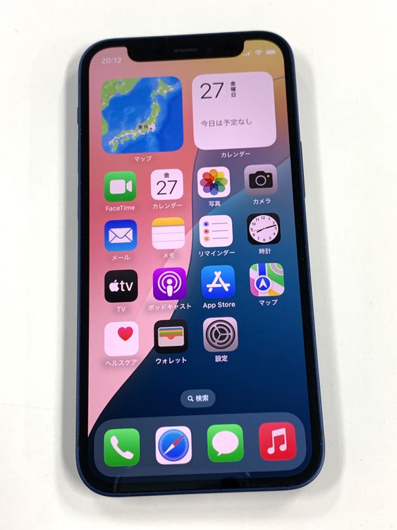 �ڥ�Х���BOX�� ����85%SIM�ե꡼ iPhone12mini 64GB �֥롼