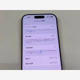 �ڥ�Х���BOX������ ����100%SIM�ե꡼ iPhone16 Pro 256GB