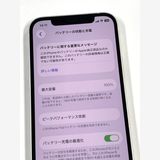 ���� ����100% SIM�ե꡼iPhone12  256GB���ۥ磻��