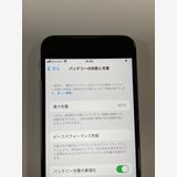 �ڥ�Х���BOX������ ����92%SIM�ե꡼ iPhone SE2 ��2���� 64GB �ۥ磻��
