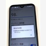 �ڥ�Х���BOX������ docomo ���󤷤󥹥ޥ� KY-51B �������