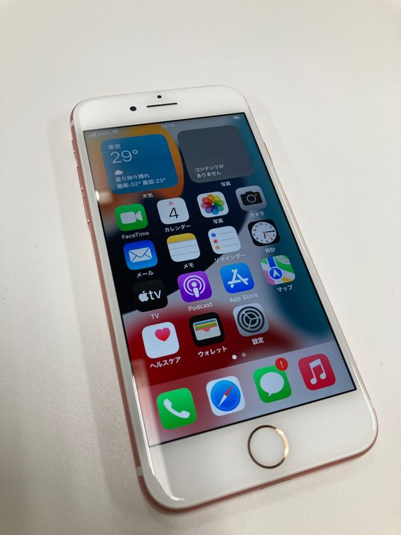�ڥ�Х���BOX�۶����� ����84%SIM�ե꡼ iPhone7 32GB �������������
