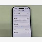 �ڥ�Х���BOX�۶����� ����97%SIM�ե꡼ iPhone15 128GB �֥롼