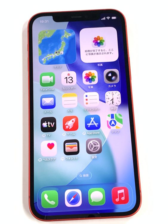 ����Ʊ�� ����84% SIM�ե꡼ iPhone12 128GB ��å�