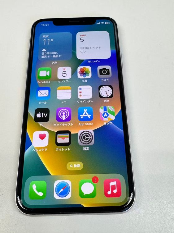 ڥХBOX۶ 100 SIMե꡼iPhoneX  256GB С