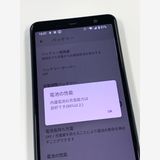 ڥХBOX docomo arrows Be4 Plus F-41B ֥å