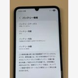 �ڥ�Х���BOX�۶�����softbank SIM�ե꡼Galaxy A25 5G SM-A253Z