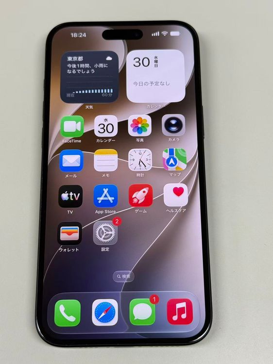 �ڥ�Х���BOX�ۿ���Ʊ�� ����100%SIM�ե꡼ iPhone16 Plus 128GB