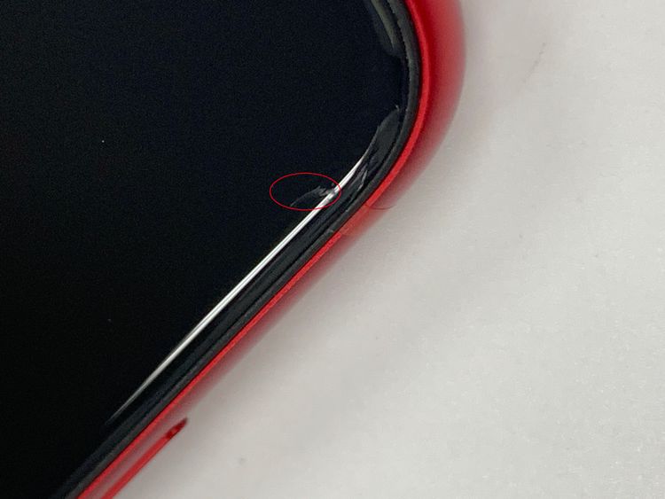 ������ ����87%SIM�ե꡼iPhone SE(�裳����) 64GB ��å�