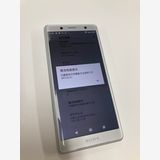 ��Х���BOX�ۿ���Ʊ��sim���å������ Xperia XZ2 Compact SO-05K