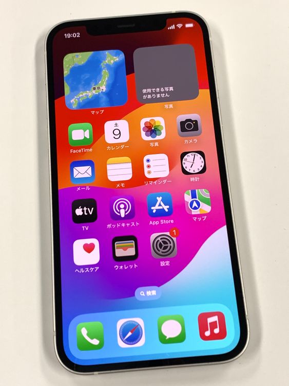 ڥХBOX 89%SIMե꡼ iPhone12 128GB ۥ磻