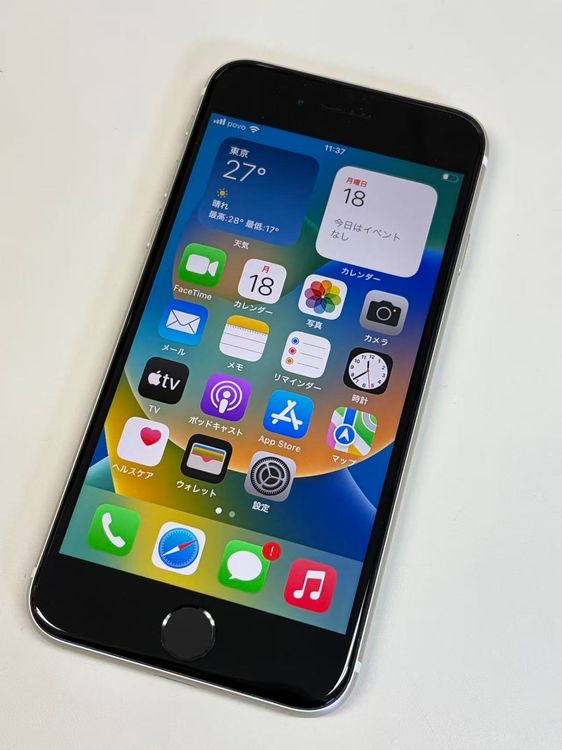 �ڥ�Х���BOX������ ����98%SIM�ե꡼ iPhone SE(�裳����) 64GB