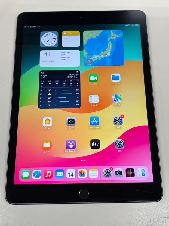 ���� ����89% SIM�ե꡼iPad (��8����) 32GB ���ڡ�������