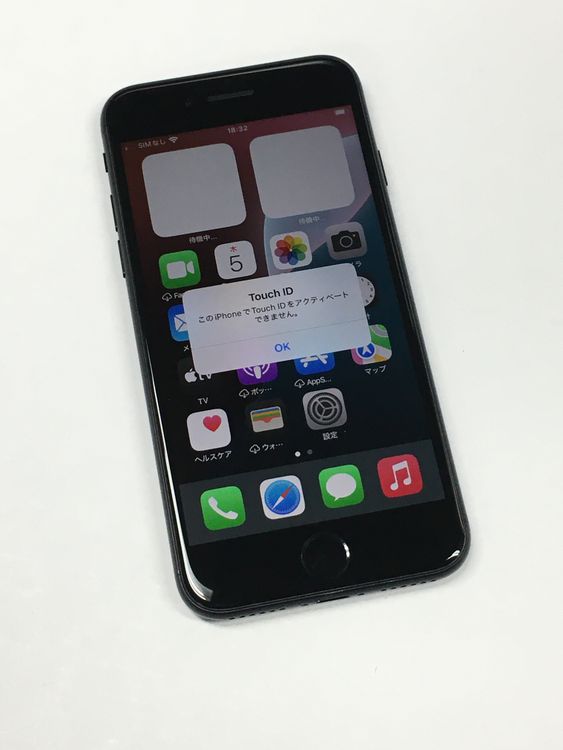 ��Touch ID�����Բġ�����81������� SIM�ե꡼ iPhone SE ��2���� 64GB