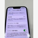 ڥХBOX 84%SIMե꡼ iPhone13 128GB ߥåɥʥ