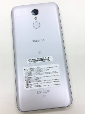 ムスビー｜【モバイルBOX】美品 SIMロック解除済 docomo LG style L 