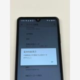 �ڥ�Х���BOX�� SIM���å������ docomo Xperia SO-41B �֥�å�