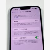 ڥХBOX86% SIMե꡼ iPhone13 Pro Max 256GB Blue