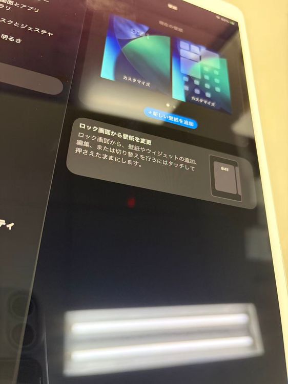 ����81�� SIM�ե꡼ iPad Air ��3���� 256GB ����С�