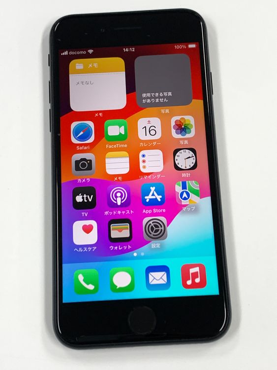 ڥХBOX100%SIMե꡼ iPhone SE(3) 128GB ߥåȥʥ