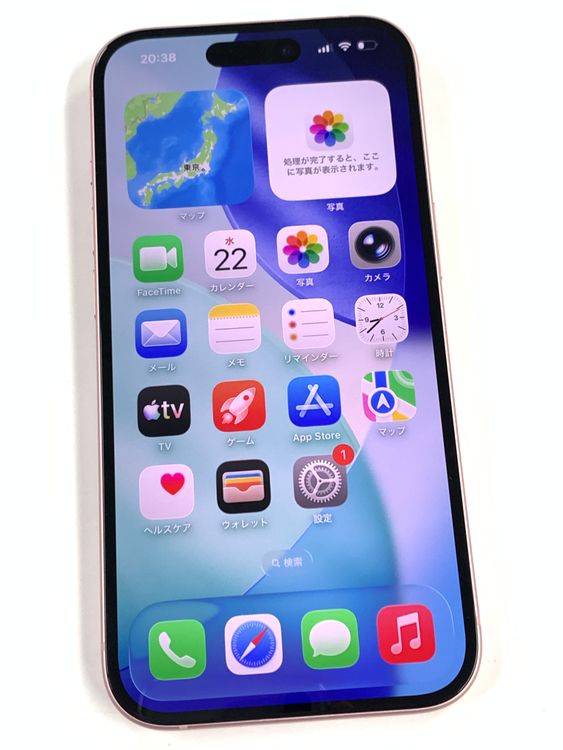 �ڥ�Х���BOX��Ķ���� ����97%SIM�ե꡼ iPhone15 128GB �ԥ�