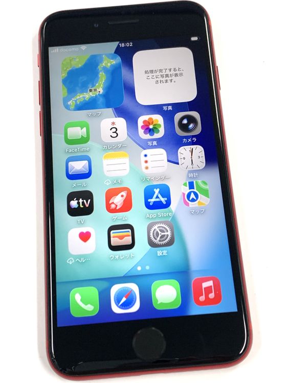 �ڥ�Х���BOX�� ����Ʊ�� ����100%SIM�ե꡼iPhone SE(��2����) 128GB