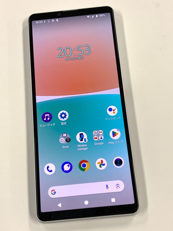 ڥХBOX SIMե꡼ au Xperia 10 IV SOG07 ۥ磻