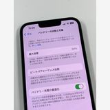 ڥХBOXĶ 94%SIMե꡼ iPhone13 128GB ꡼