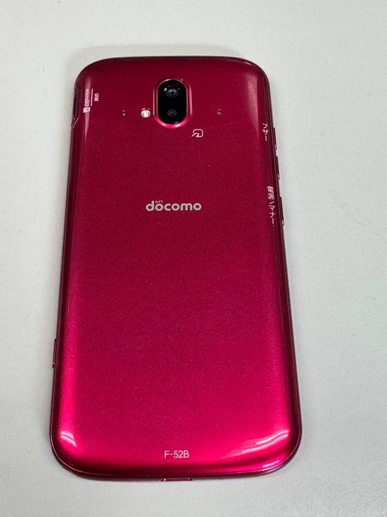 �ڥ�Х���BOX������ docomo �餯�餯���ޡ��ȥե��� F-52B �ԥ�