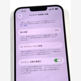 �ڥ�Х���BOX�ۿ���Ʊ�� ����90%SIM�ե꡼ iPhone14 Plus 256GB ������