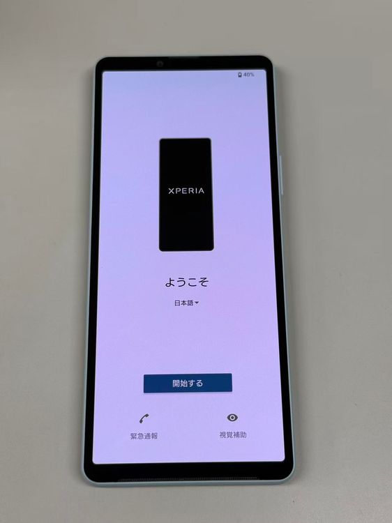 �ڥ�Х���BOX�۶���������97% SIM�ե꡼Xperia 10 VI SOG14 128GB