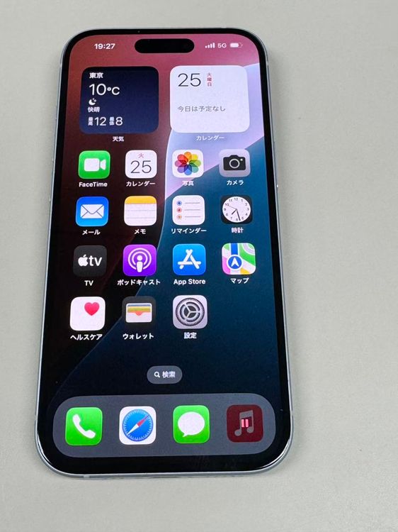 ڥХBOX 84%SIMե꡼ iPhone15 128GB ֥롼