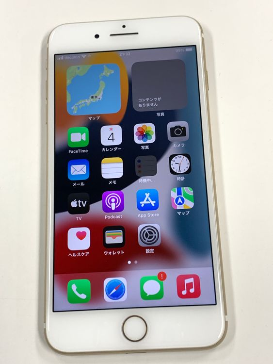 �ڥ�Х���BOX������ ����98% SIM�ե꡼ iPhone7 Plus 128GB Gold