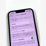 ڥХBOX۶ 90%SIMե꡼ iPhone13 128GB ꡼