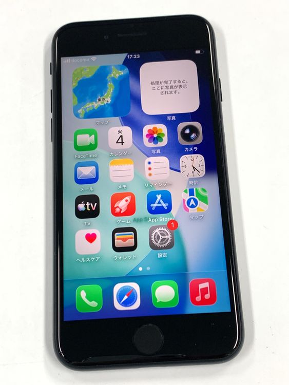 �ڥ�Х���BOX������100%SIM�ե꡼iPhone SE(�裳����) 128GB �ߥåɥʥ���