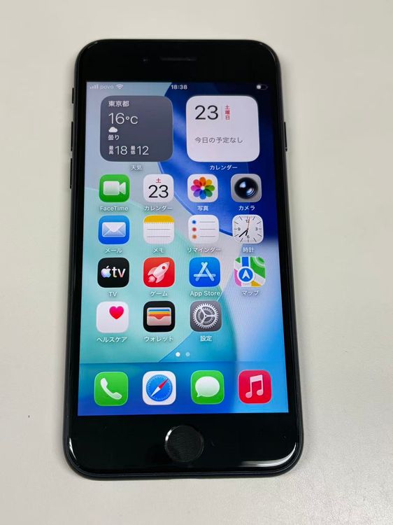 �ڥ�Х���BOX�ۿ���Ʊ���� ����100%SIM�ե꡼ iPhone SE(�裳����) 128GB