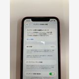 �ڥ�Х���BOX�� ����100% SIM�ե꡼ iPhone 11 64GB ��å�