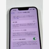 �ڥ�Х���BOX������86%SIM�ե꡼ iPhone14 256GB �������饤��