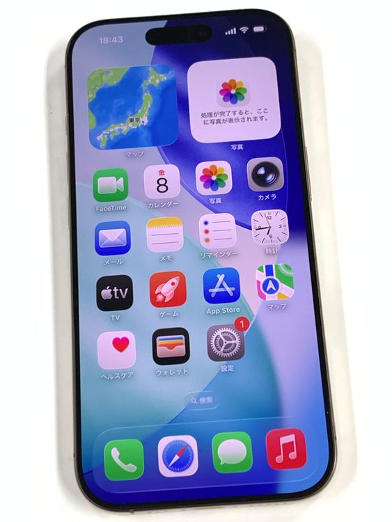 �ڥ�Х���BOX�� ����96%SIM�ե꡼ iPhone16 Pro 256GB �ǥ����ȥ����˥���