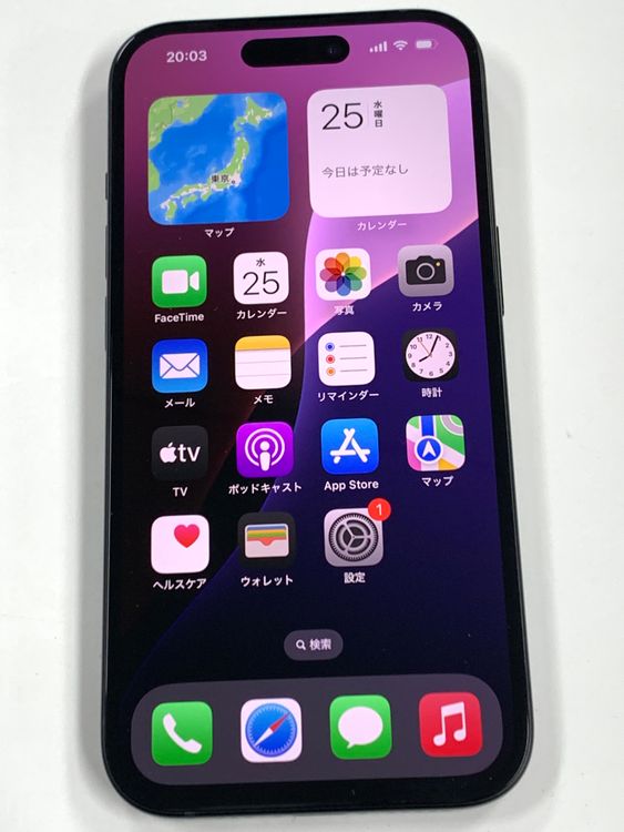 �ڥ�Х���BOX�ۤۤ�̤���� ����100%SIM�ե꡼ iPhone15 128GB �֥�å�