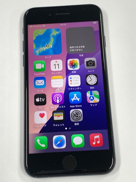 �ڥ�Х���BOX��  ����75%SIM�ե꡼iPhone SE(�裳����) 64GB���ߥåȥʥ���