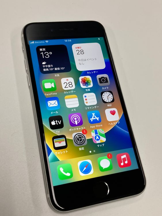 �ڥ�Х���BOX������ ����92%SIM�ե꡼ iPhone SE2 ��2���� 64GB �ۥ磻��