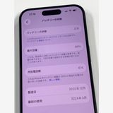 ���� ����88%SIM�ե꡼ iPhone15 Pro 128GB �֥�å������˥���