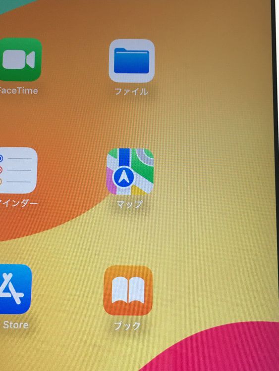 �ڥ�Х���BOX������ ����86% Apple iPad ��8���� 32GB WiFi��ǥ�