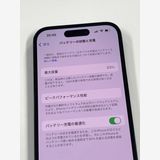 ����83%SIM�ե꡼ iPhone14 Pro 256GB ���ڡ����֥�å�