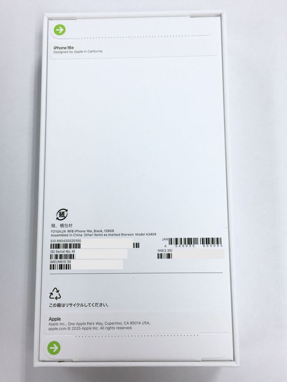 ����̤���� iPhone16e 128GB SIM�ե꡼ /Apple�����ݾ�1ǯ�դ�