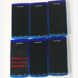 Xperia acro SO-02C 6�� ư���ǽ���������